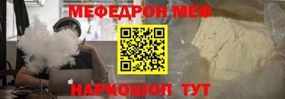 а пвп мука Чебоксары