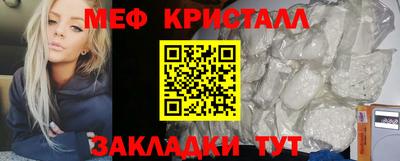 экстази Чапаевск
