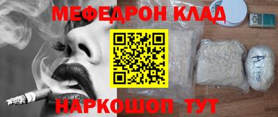 а пвп мука Чебоксары