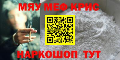 экстази Чапаевск