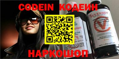 прущая мука Чебаркуль