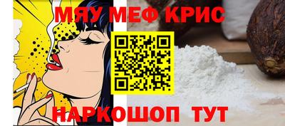экстази Чапаевск