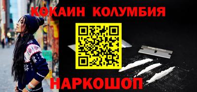 прущая мука Чебаркуль
