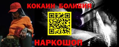 а пвп мука Чебоксары