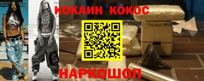 а пвп мука Чебоксары