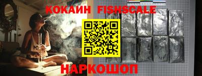 а пвп мука Чебоксары
