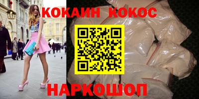 а пвп мука Чебоксары