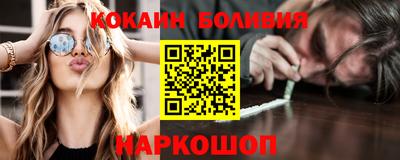 прущая мука Чебаркуль
