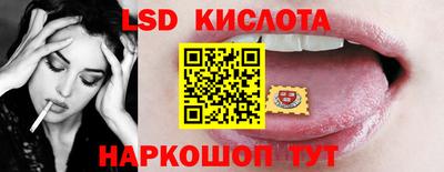 а пвп мука Чебоксары