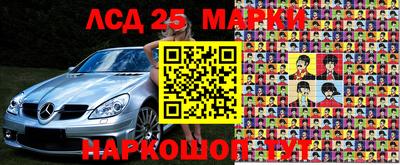 прущая мука Чебаркуль