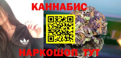 а пвп мука Чебоксары
