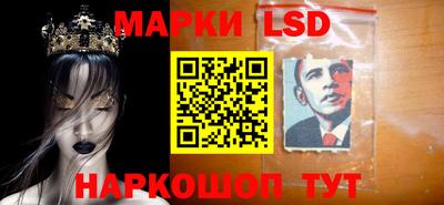 прущая мука Чебаркуль
