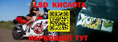 экстази Чапаевск
