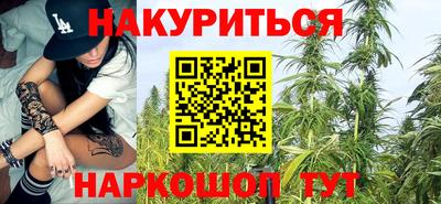 прущая мука Чебаркуль