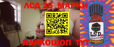 экстази Чапаевск