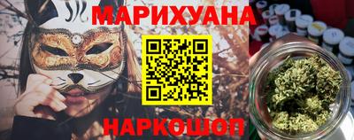 экстази Чапаевск