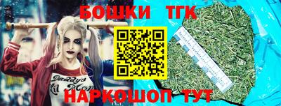 альфа пвп VHQ Шахты