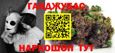 прущая мука Чебаркуль