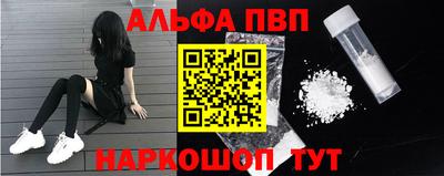 прущая мука Чебаркуль