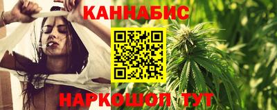 экстази Чапаевск