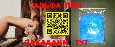 прущая мука Чебаркуль