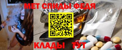 прущая мука Чебаркуль