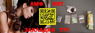 прущая мука Чебаркуль