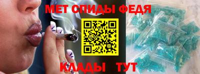 прущая мука Чебаркуль