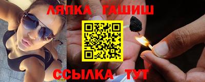 а пвп мука Чебоксары
