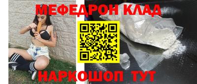 экстази Чапаевск